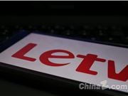 乐视员工又来整活了：乐视App图标打上“励志上班四天半”